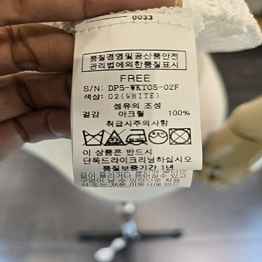 이미지설명