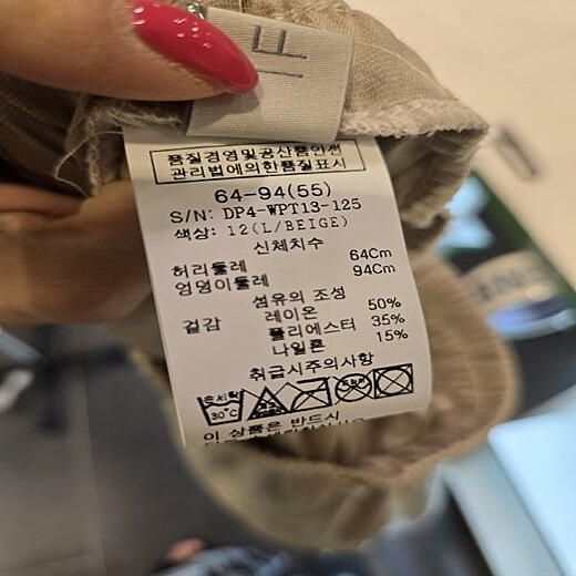 이미지설명