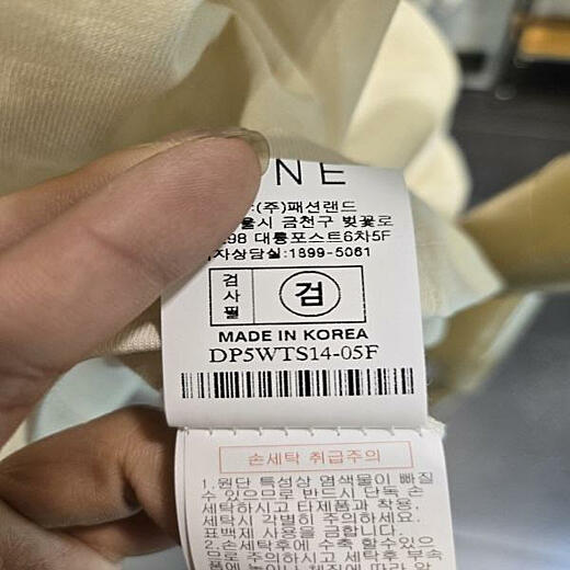 이미지설명