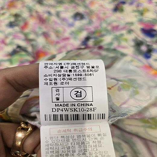 이미지설명