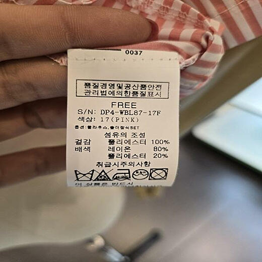 이미지설명