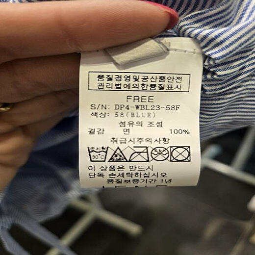 이미지설명