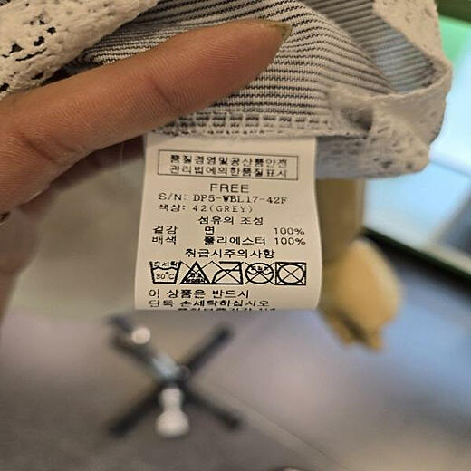 이미지설명