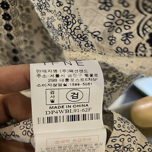 이미지설명