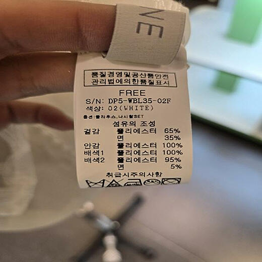 이미지설명