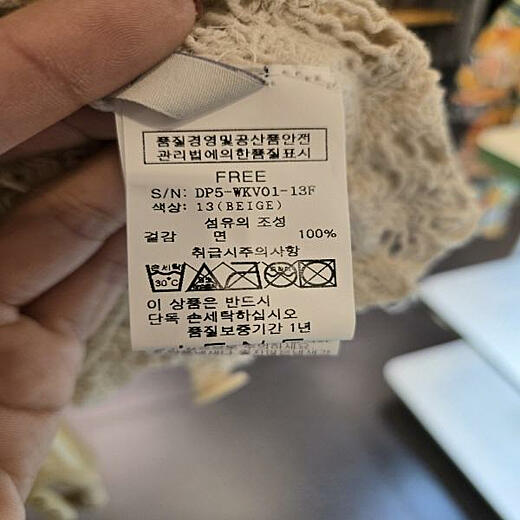 이미지설명