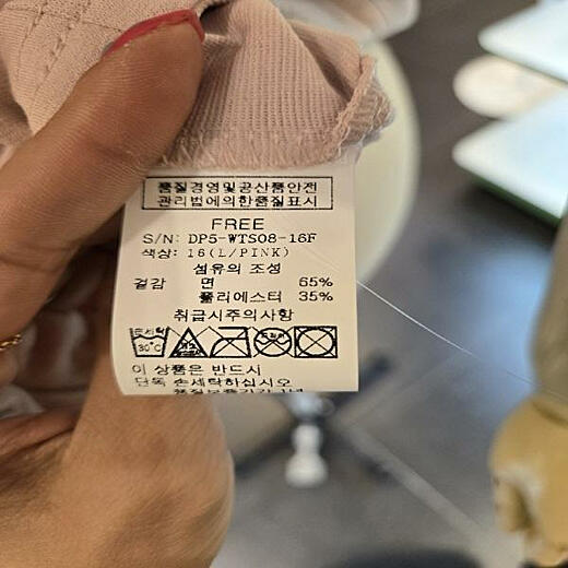 이미지설명