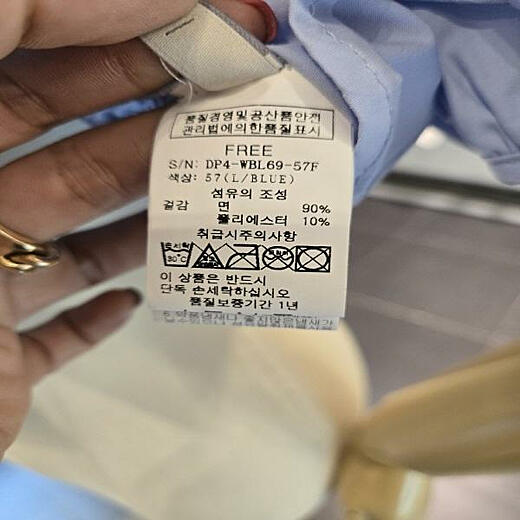 이미지설명