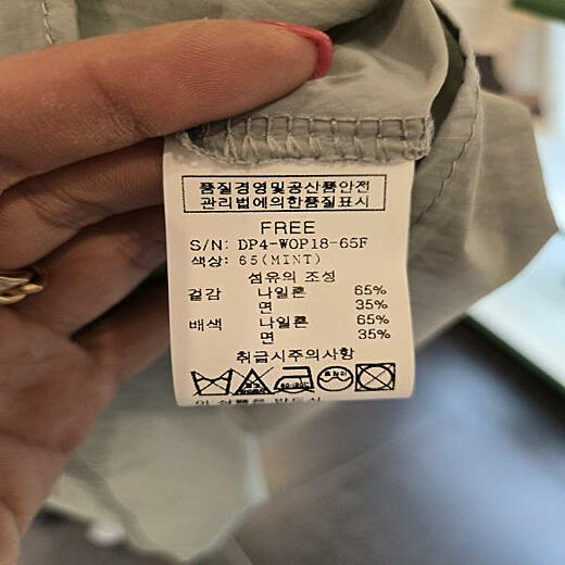이미지설명