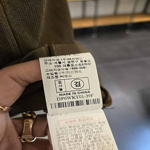 이미지설명