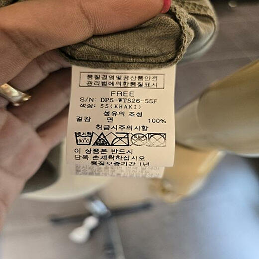 이미지설명
