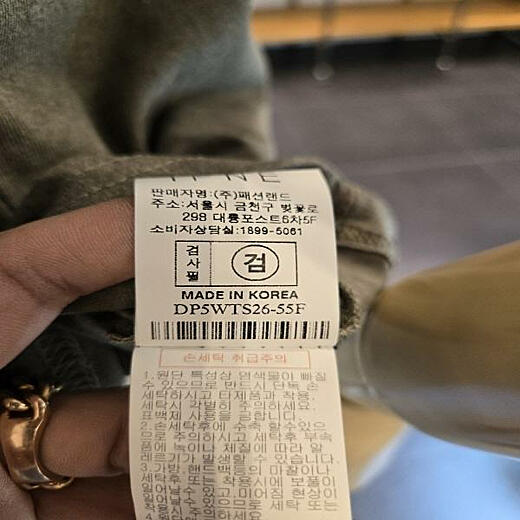 이미지설명