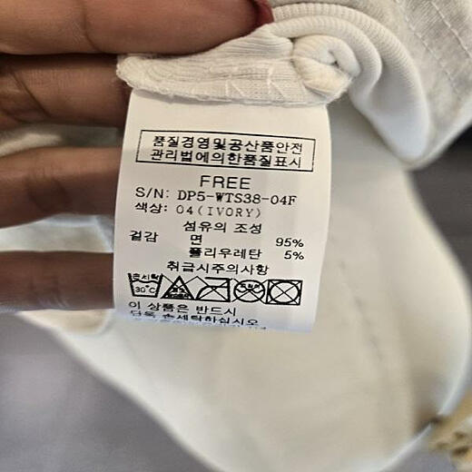이미지설명