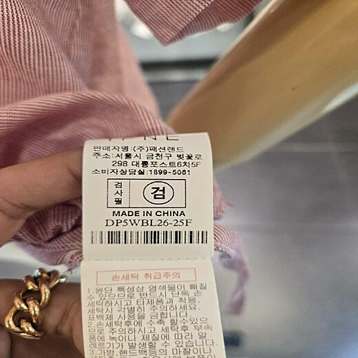 이미지설명