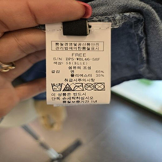 이미지설명