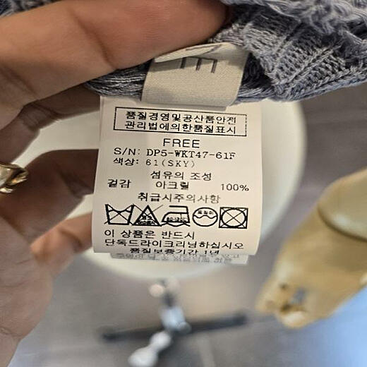 이미지설명