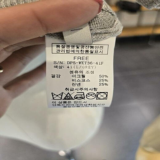 이미지설명