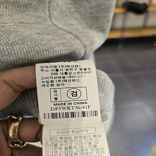 이미지설명