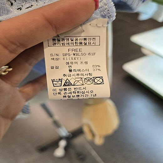 이미지설명
