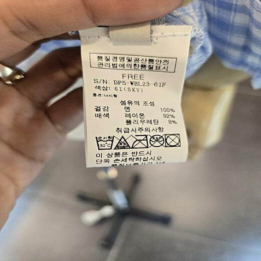 이미지설명