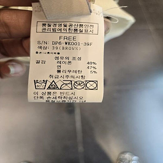 이미지설명
