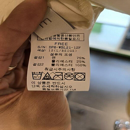 이미지설명