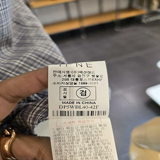 이미지설명