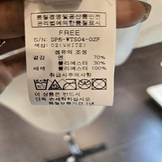 이미지설명