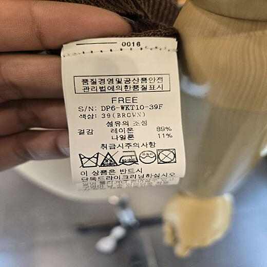 이미지설명