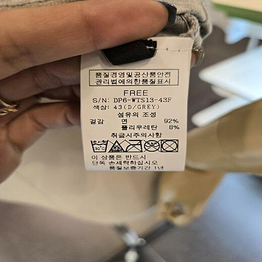 이미지설명