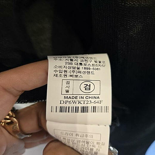 이미지설명