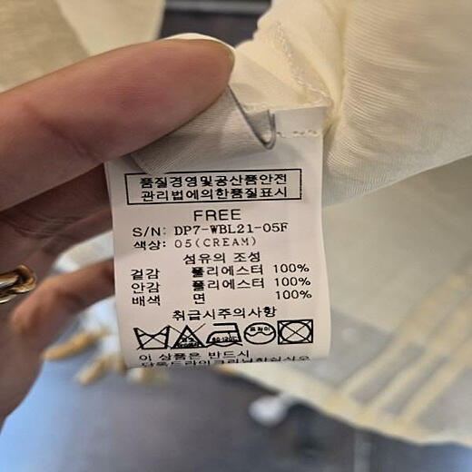 이미지설명