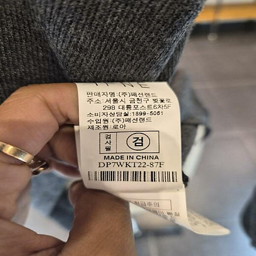 이미지설명