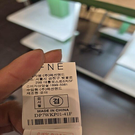 이미지설명