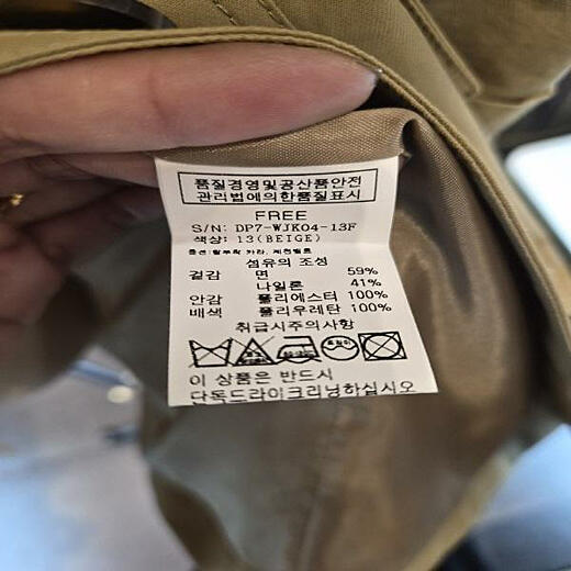 이미지설명
