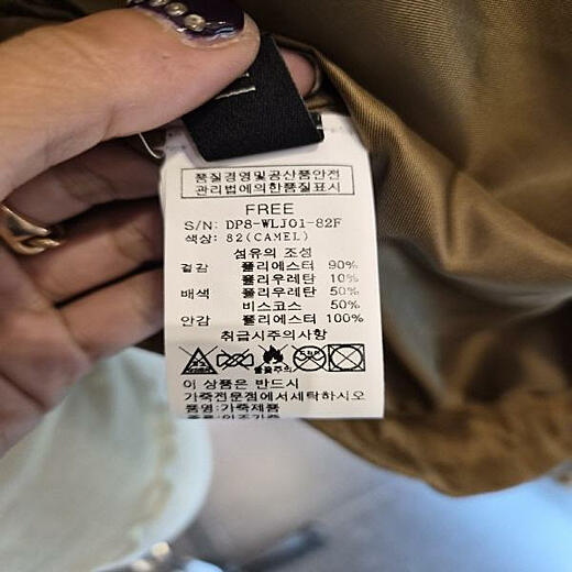 이미지설명