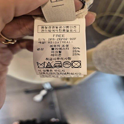 이미지설명