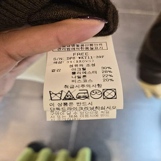 이미지설명
