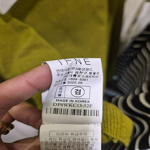 이미지설명