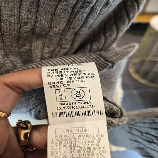 이미지설명
