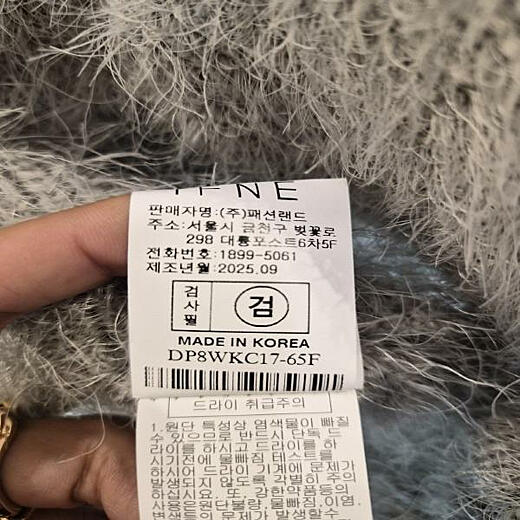 이미지설명