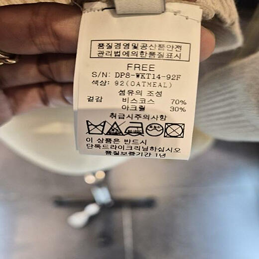 이미지설명