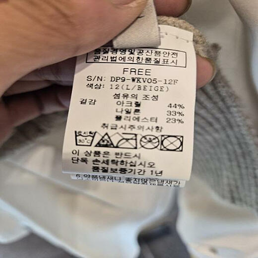 이미지설명