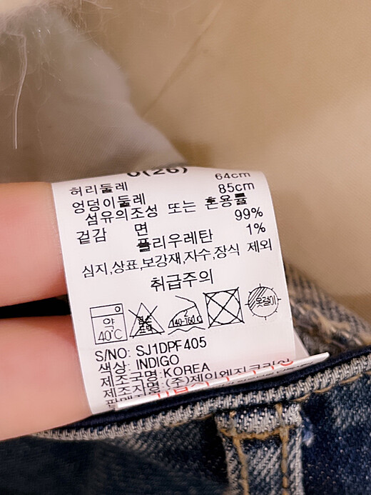 이미지설명