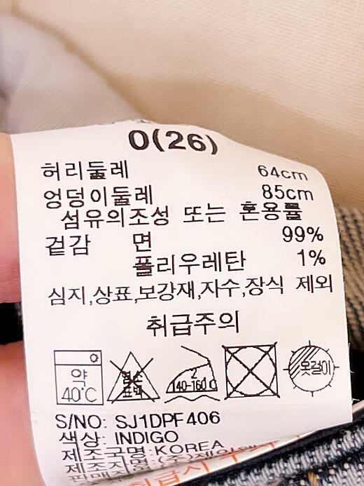 이미지설명