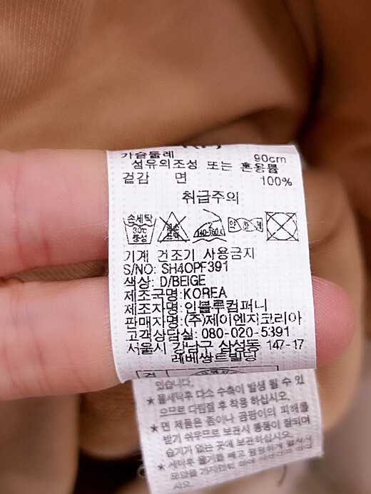 이미지설명