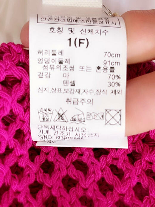 이미지설명