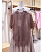 상품 사이드 컷