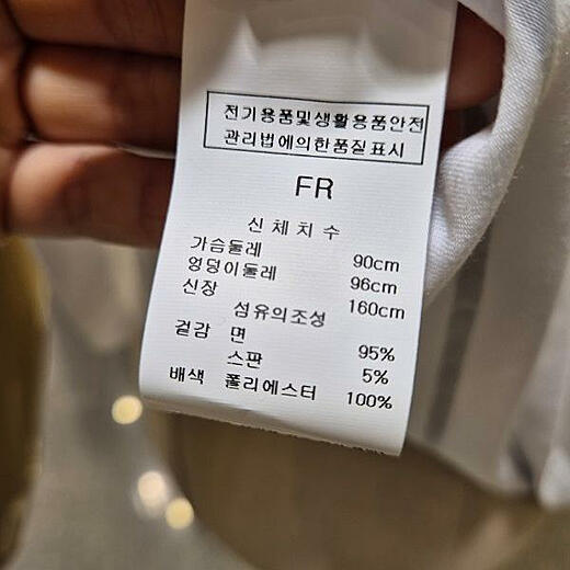 이미지설명