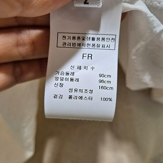 이미지설명